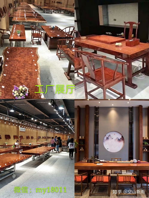 千年非洲樹王的命運 文化流失與生態(tài)反思